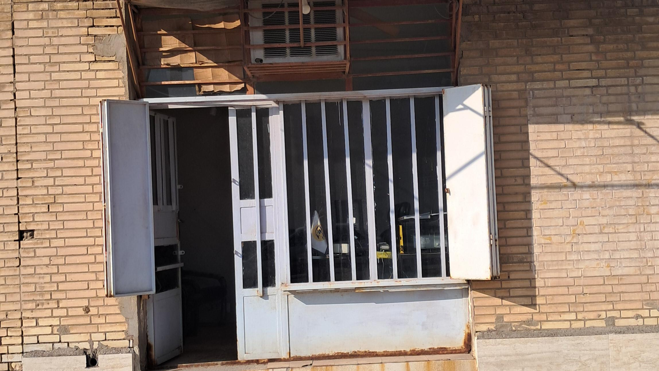 بیمه کوثر نمایندگی رضایی فرد