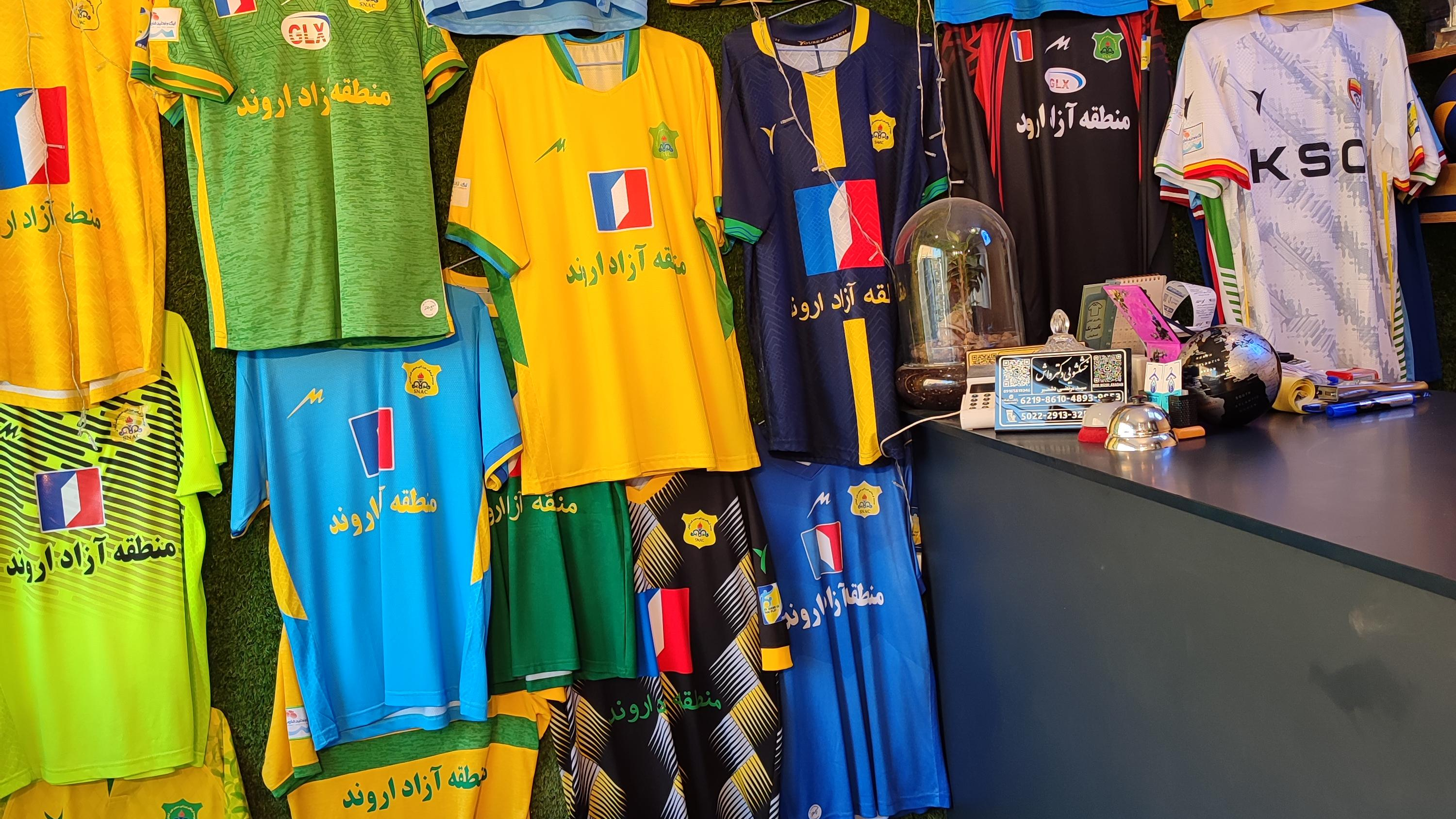 خشکشویی دکتر واش