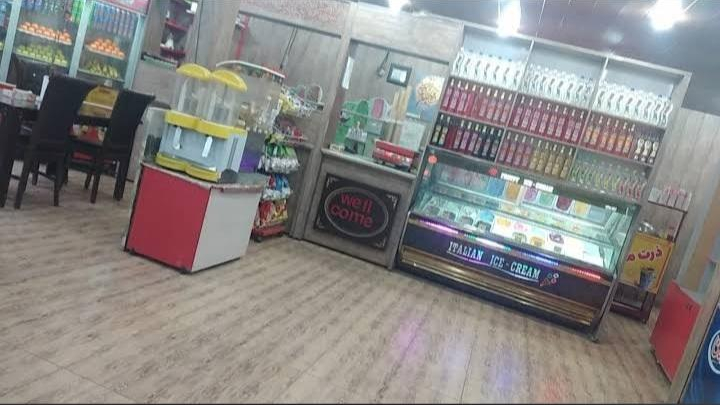 بستنی شاتوت
