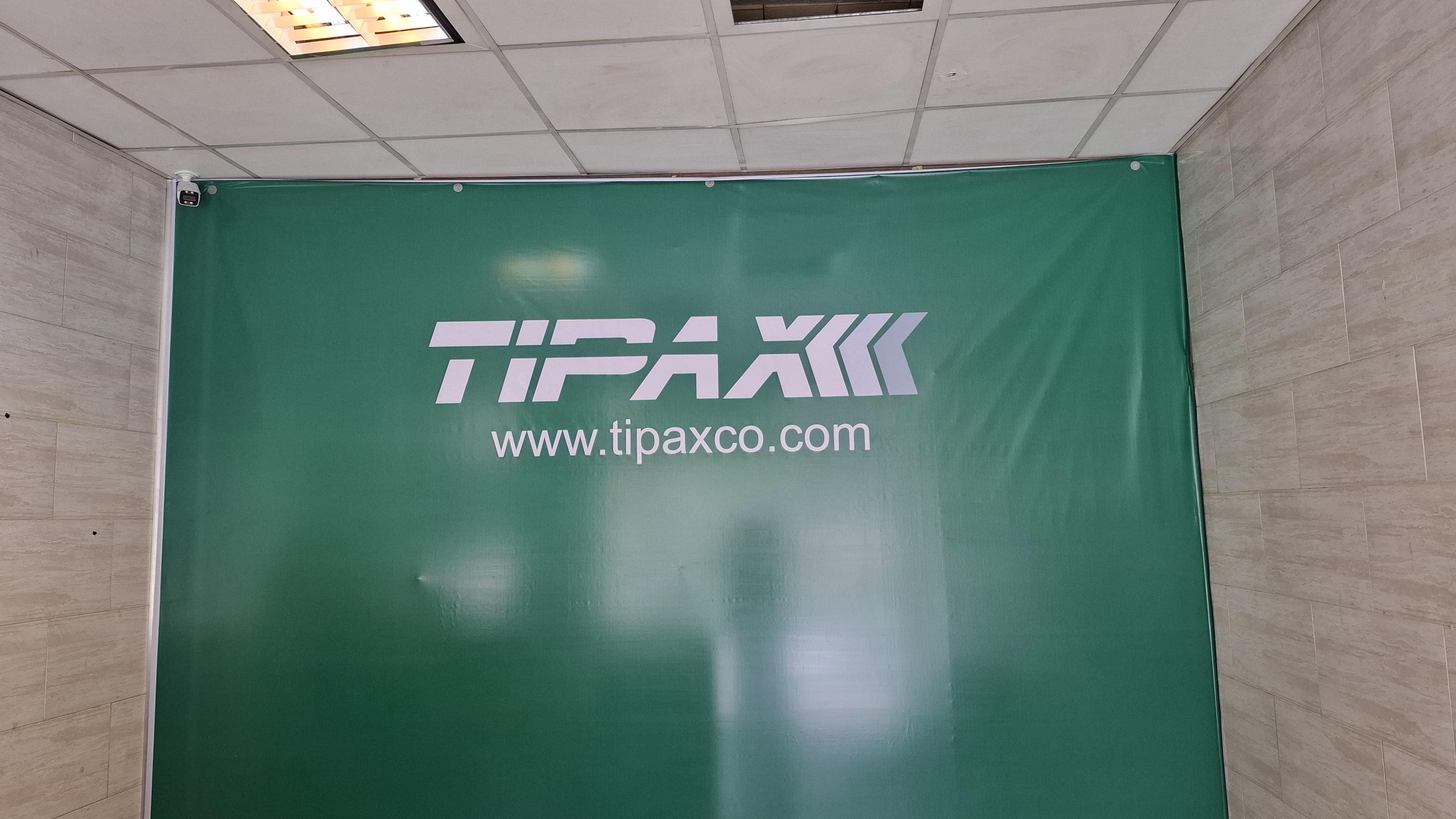 تیپاکس بومهن نمایندگی ۲۱۵۰