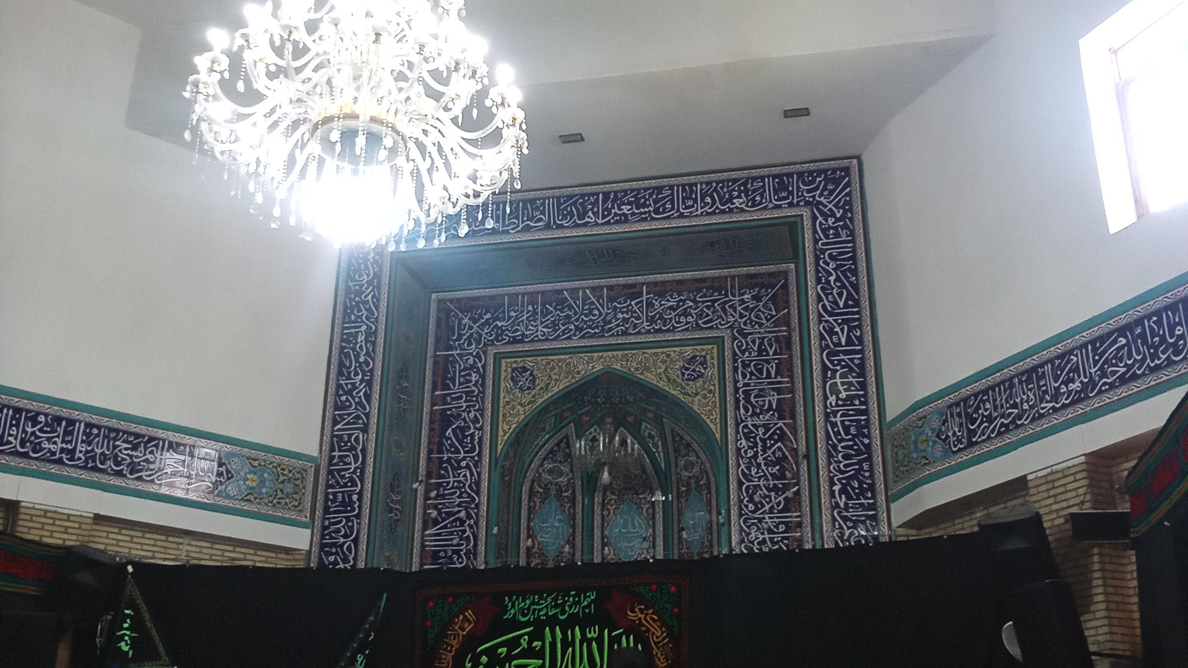 مسجد امام علی علیه السلام (معمار)