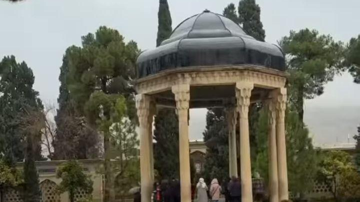آرامگاه حافظ شیرازی