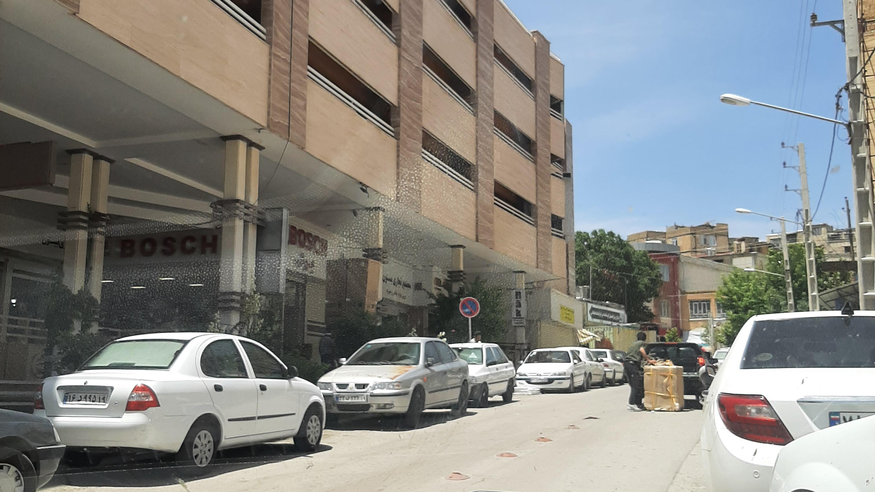 بازار بزرگ مبل کرمانشاه
