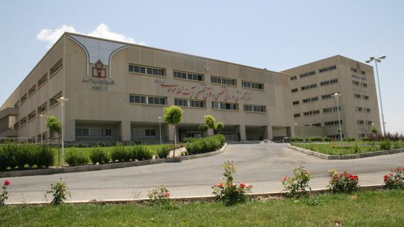 بیمارستان آیت‌الله موسوی