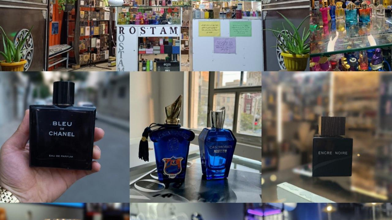 عطر رستم