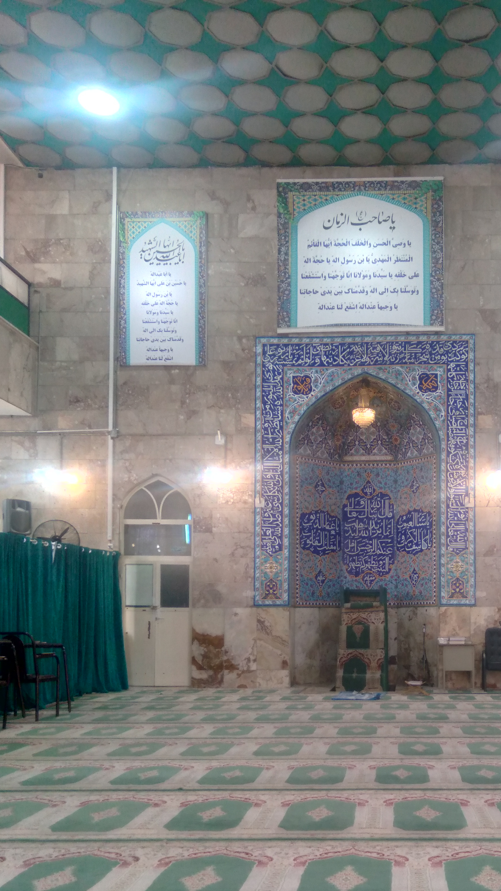 مسجد صاحب‌الزمان