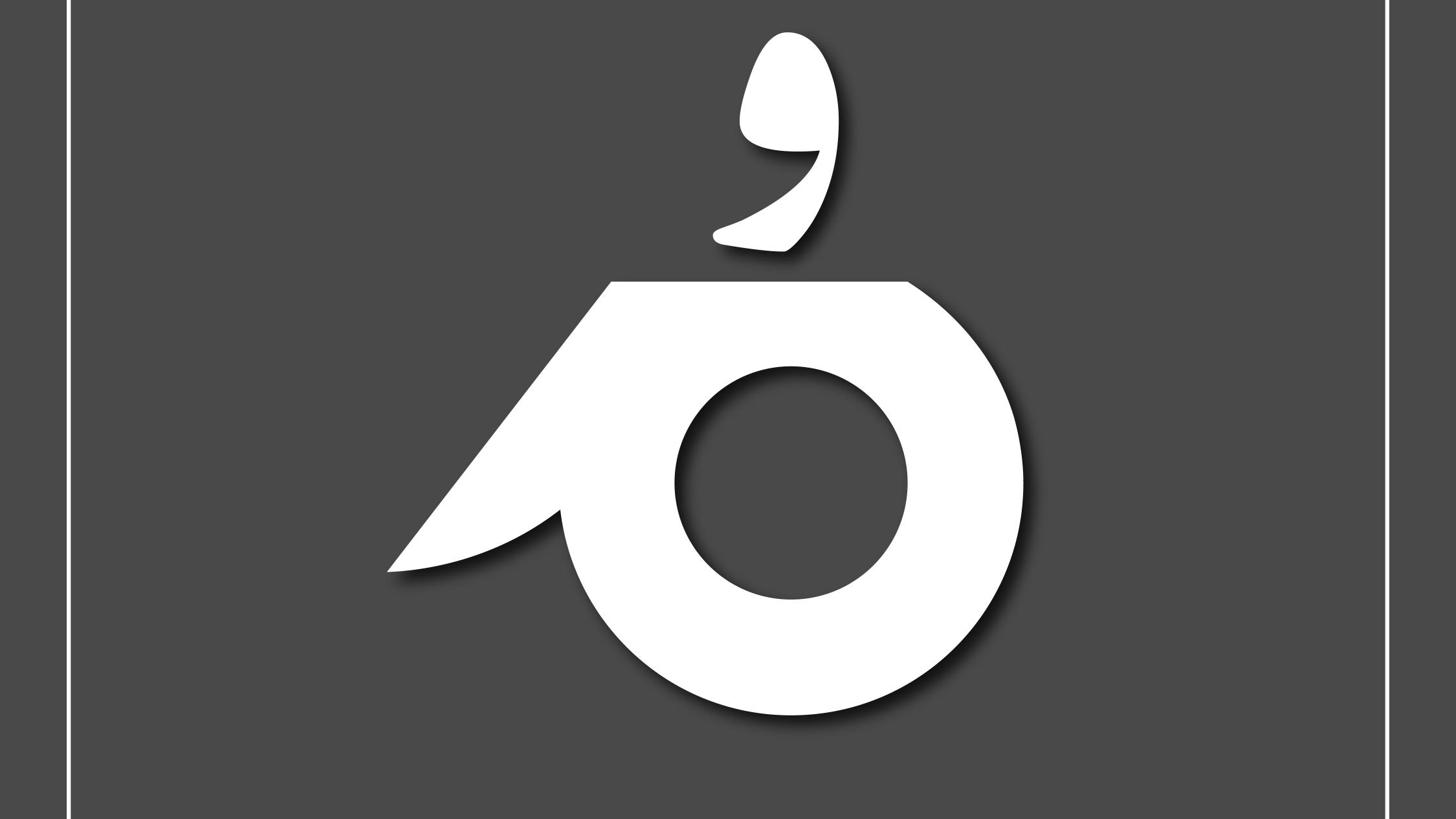اموز تبلیغاتی مشیر
