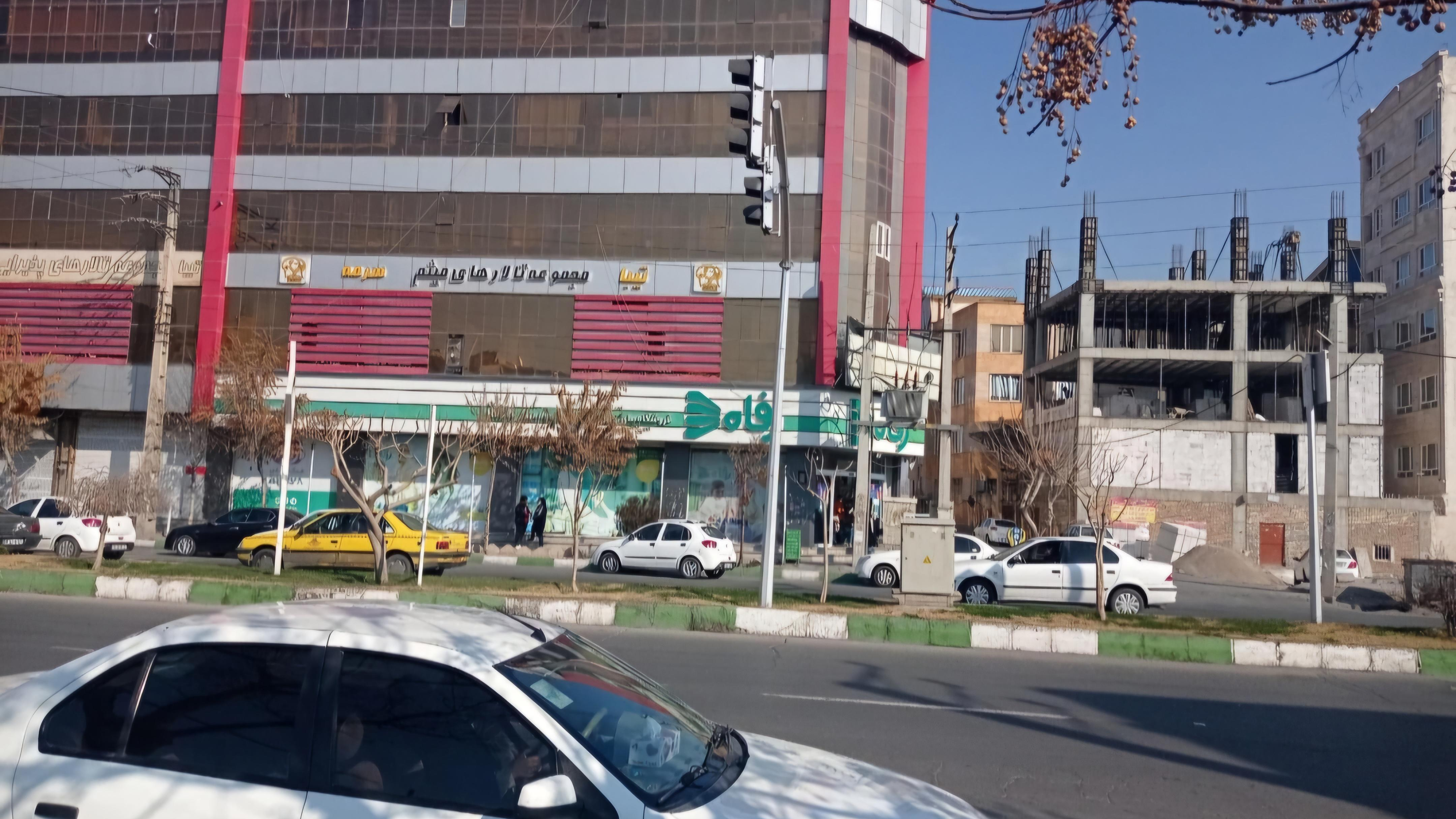 فروشگاه رفاه