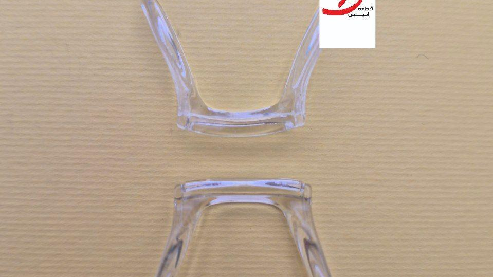 قطعات عینک انیس