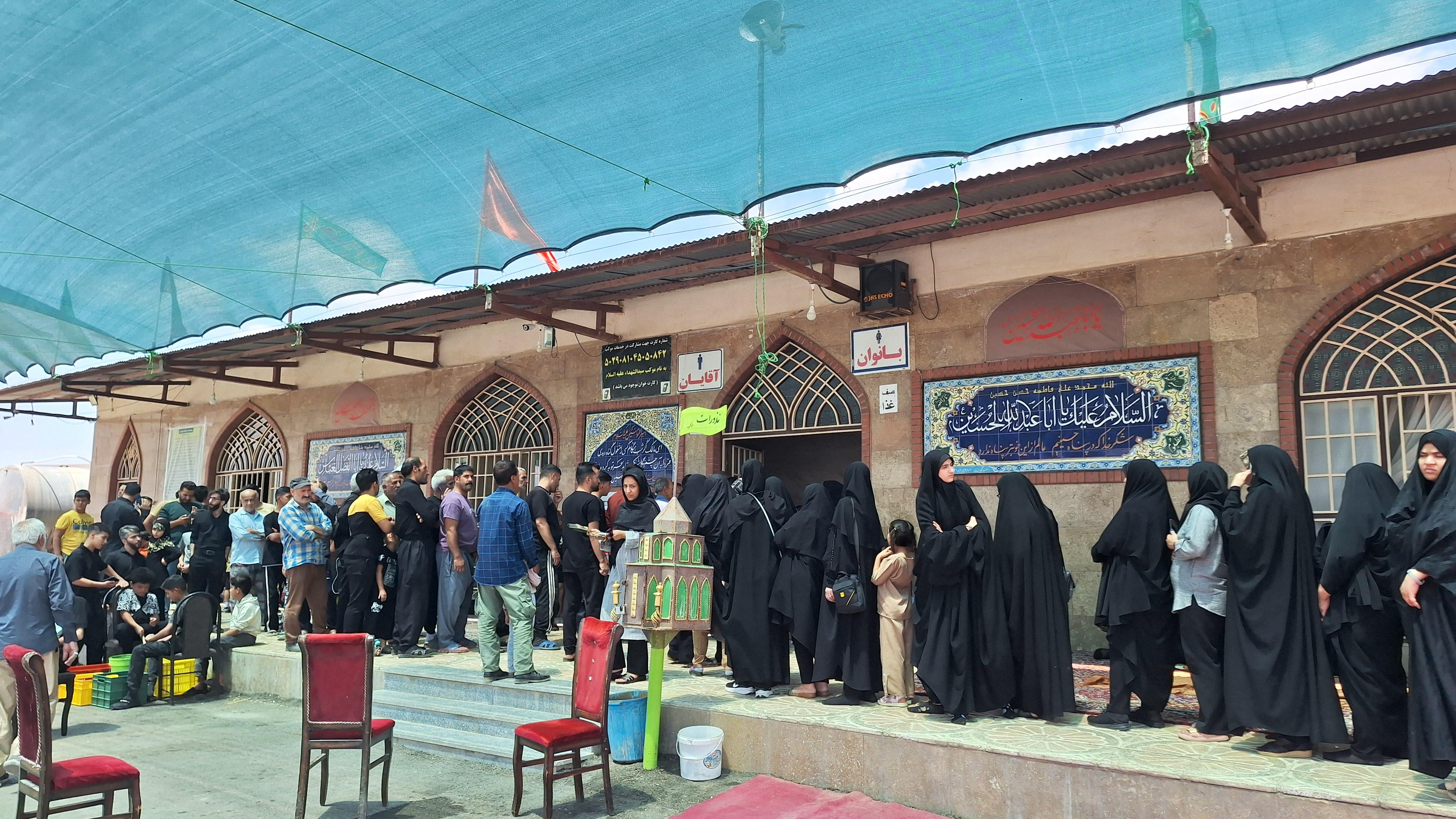 موکب سیدالشهداء علیه السلام