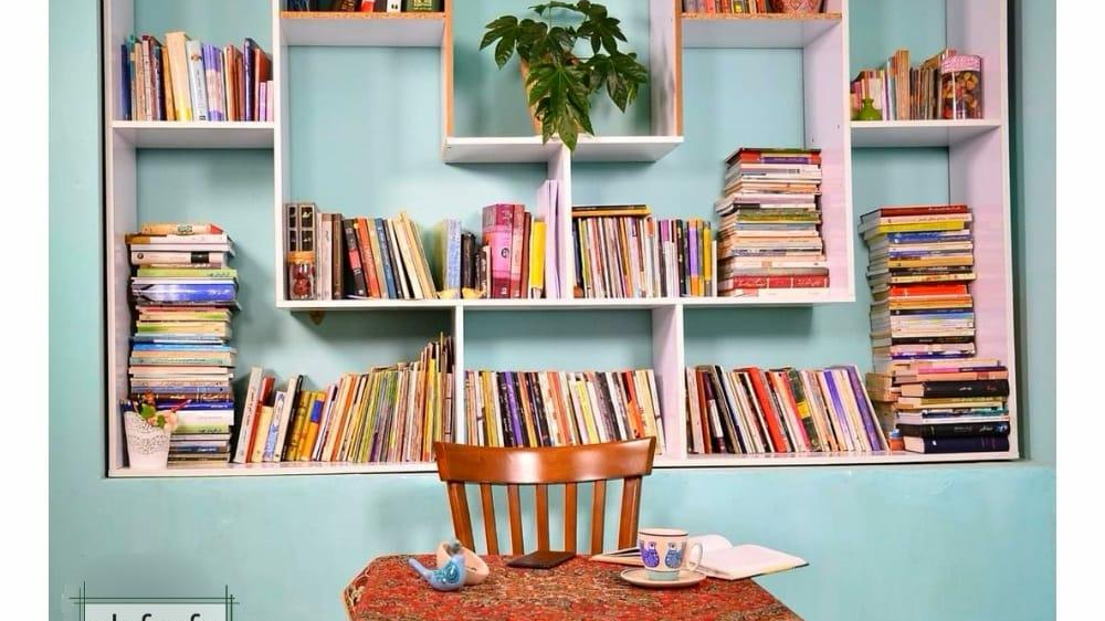 کافه کتاب الف