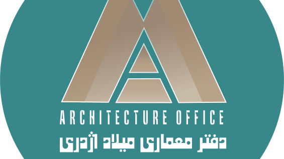 دفتر معماری میلاد اژدری(هُرَنج)