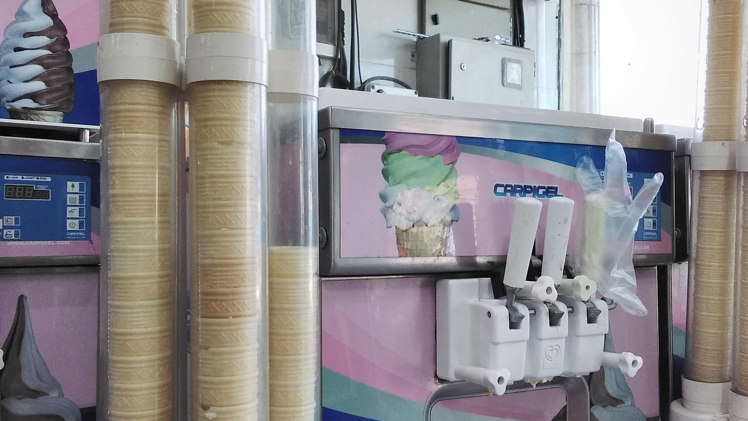 لبنیات و بستنی باباطاهراصلی