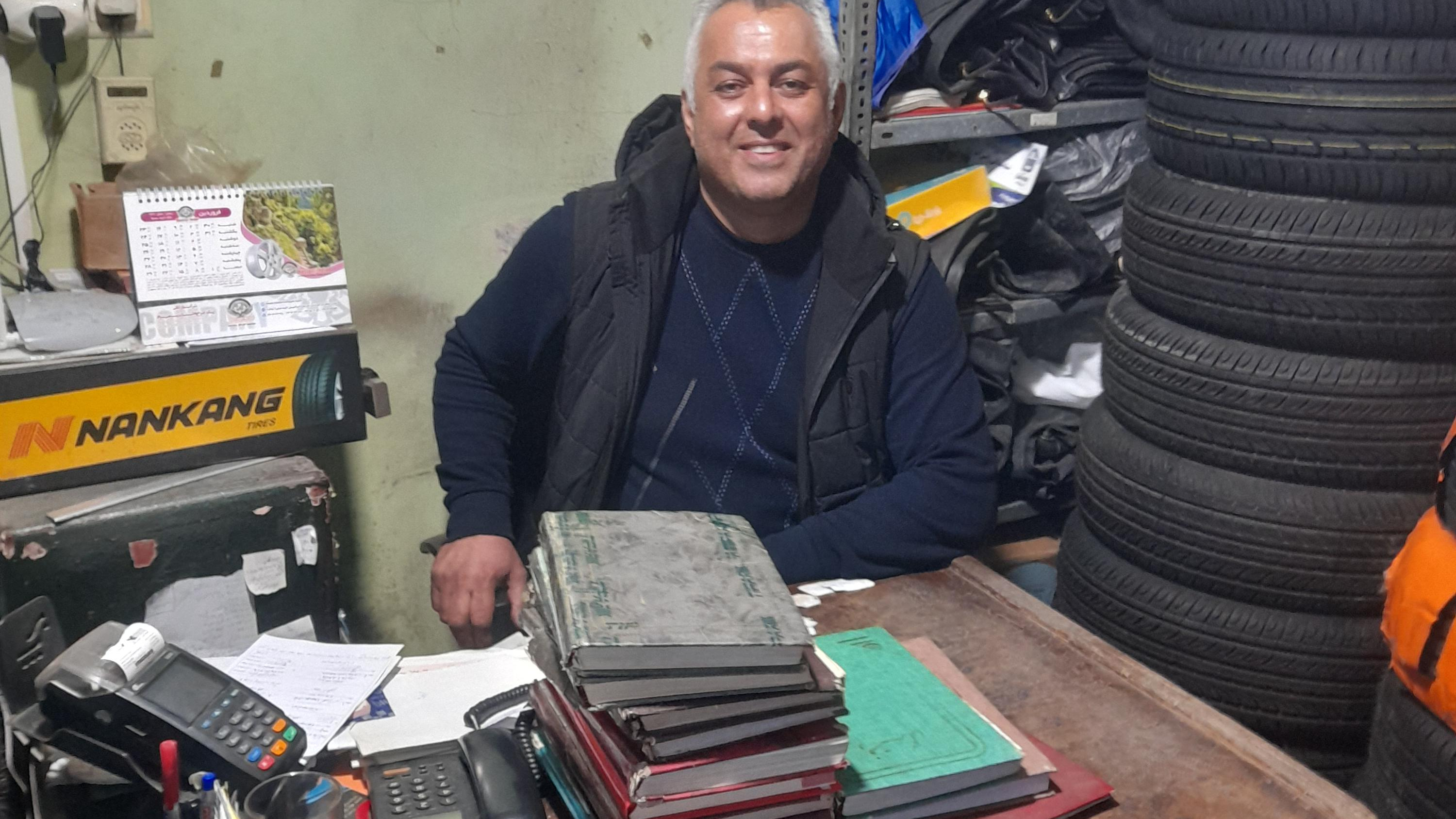 لاستیک فروشی فرامرز حیرانی
