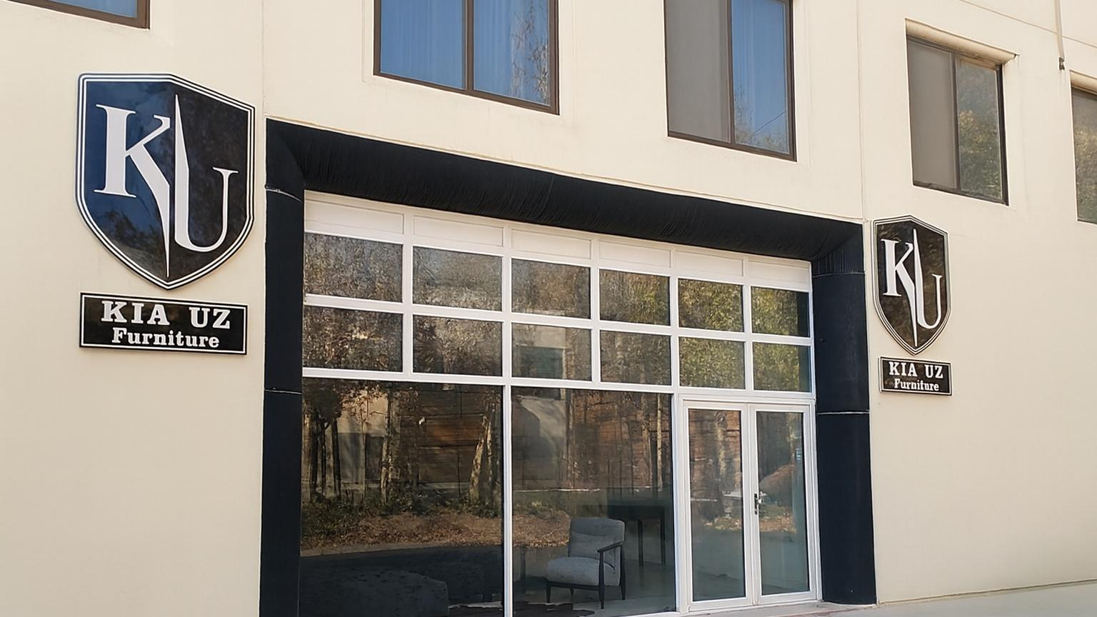 گروه تولیدی مبلمان کیا