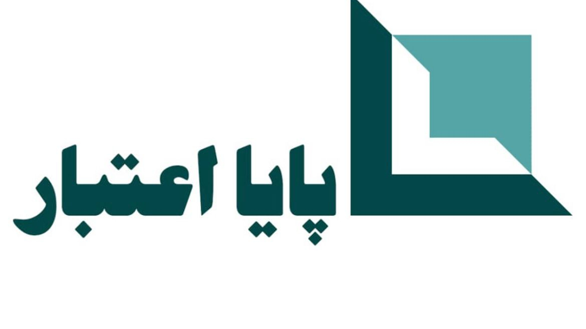 لیزینگ پایا اعتبار