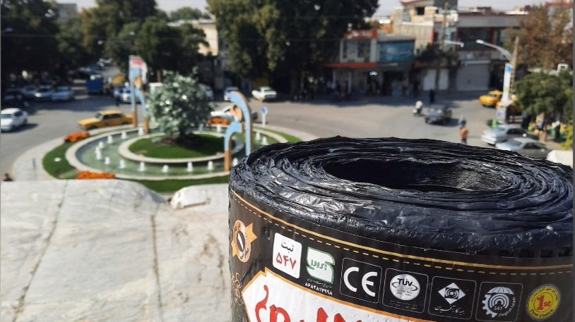 ایزوگام مهربان