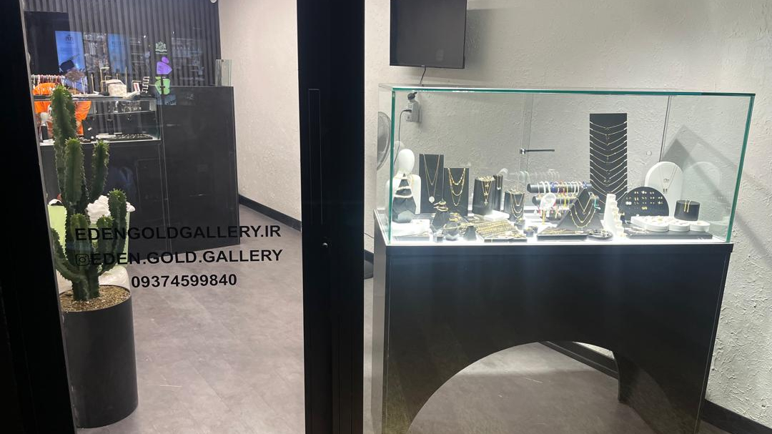 ایدن گلد گالری