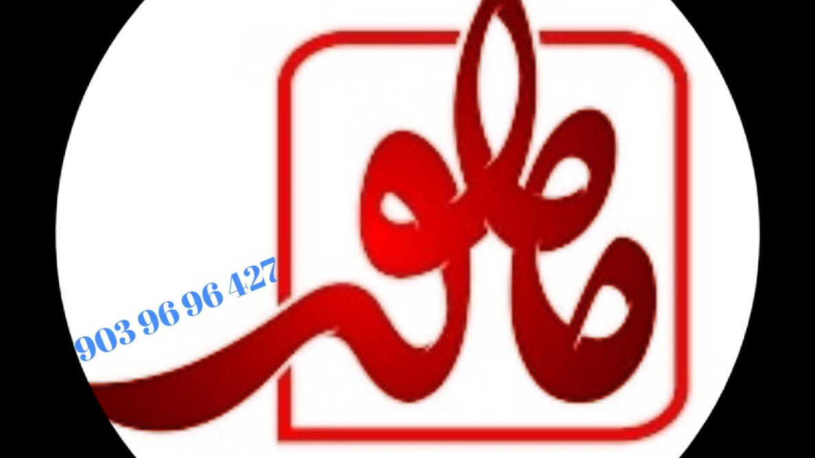 بوتیک ماهور