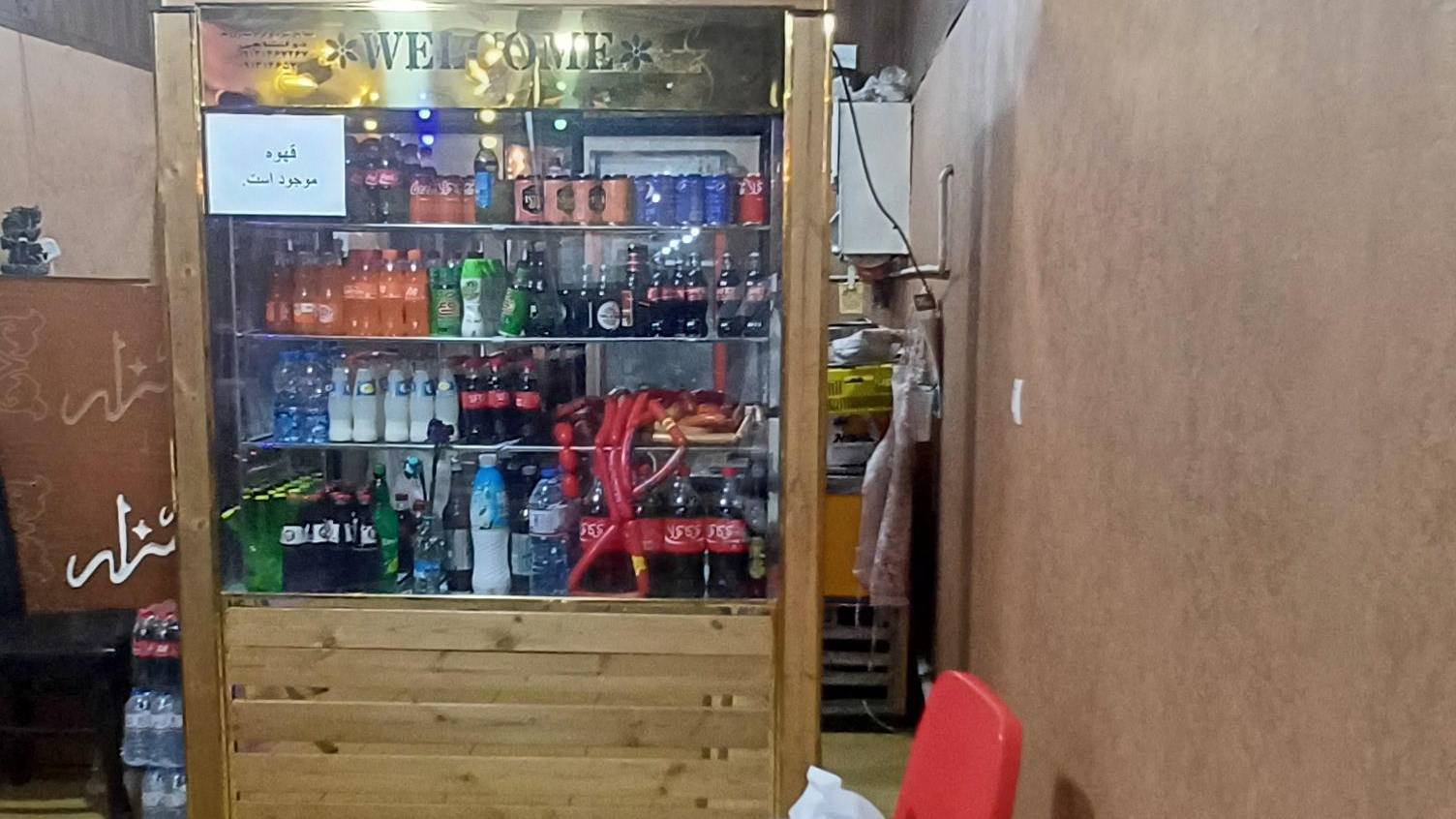 ساندویچ کندو