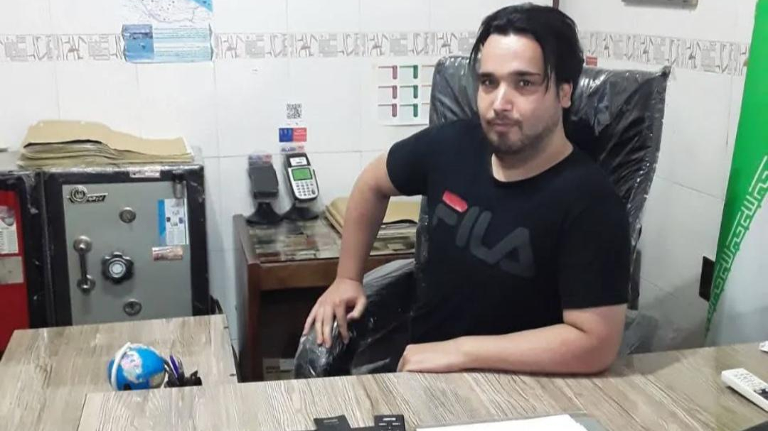 املاک میرزایی