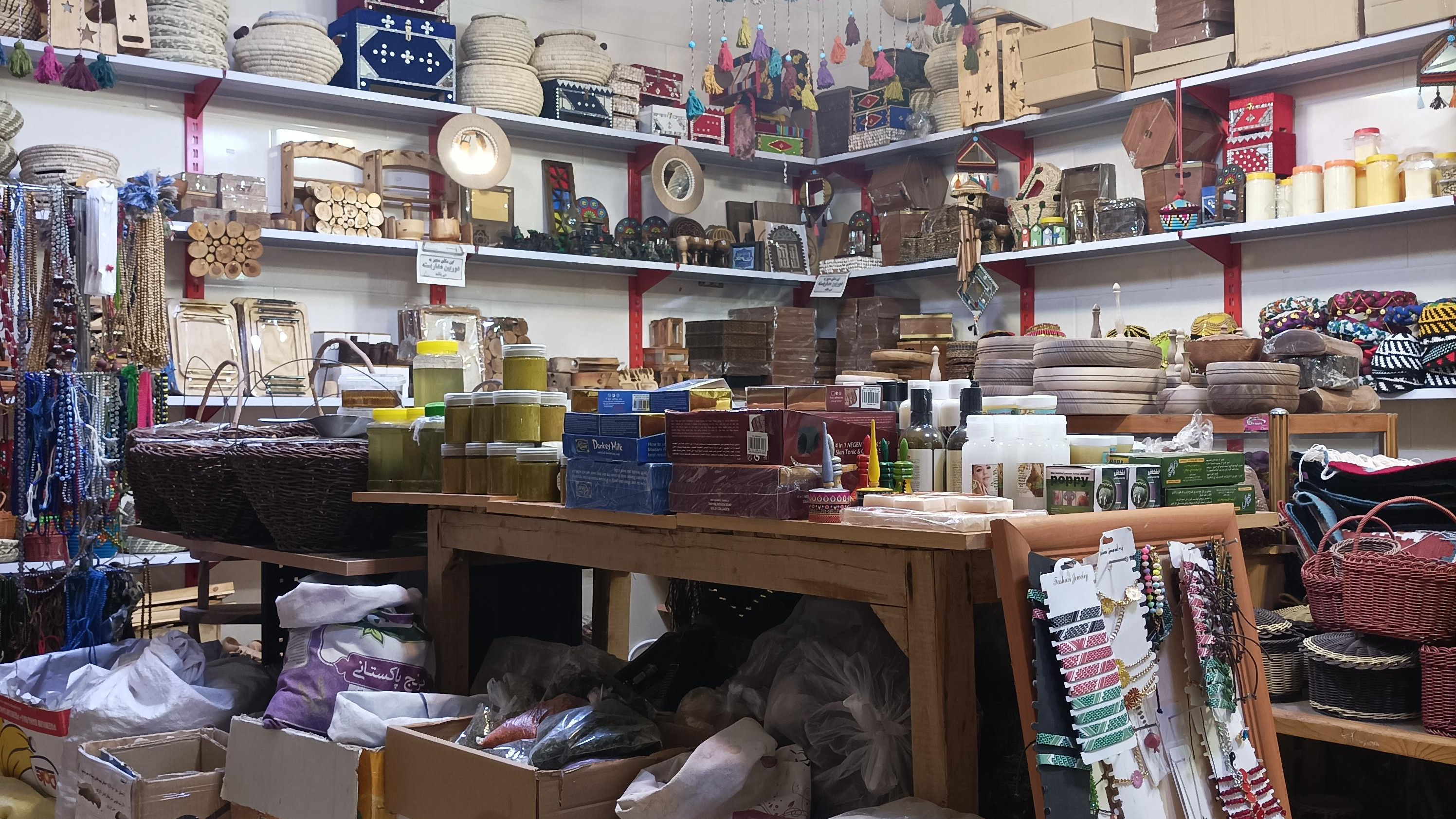 صنایع دستی و سوغاتی هورامان