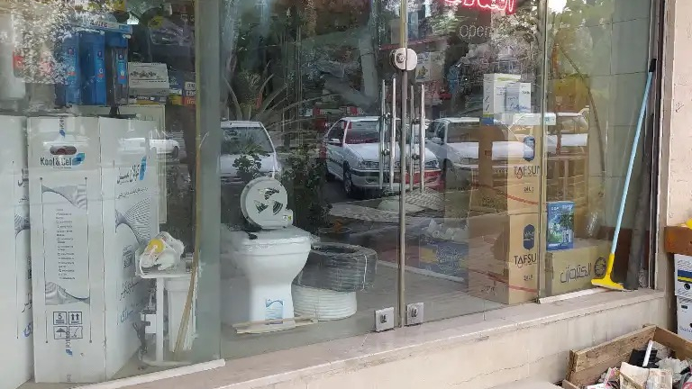 تاسیسات پاسارگاد