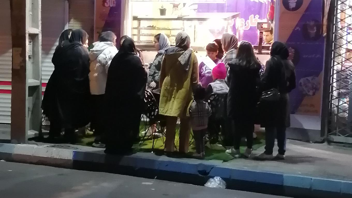 سوخاری هایزن