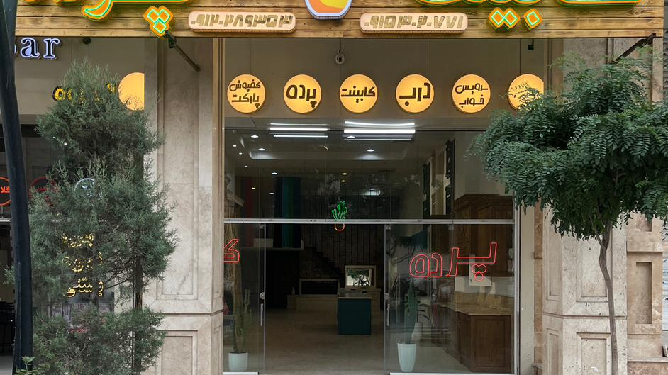 کاک دیزاین