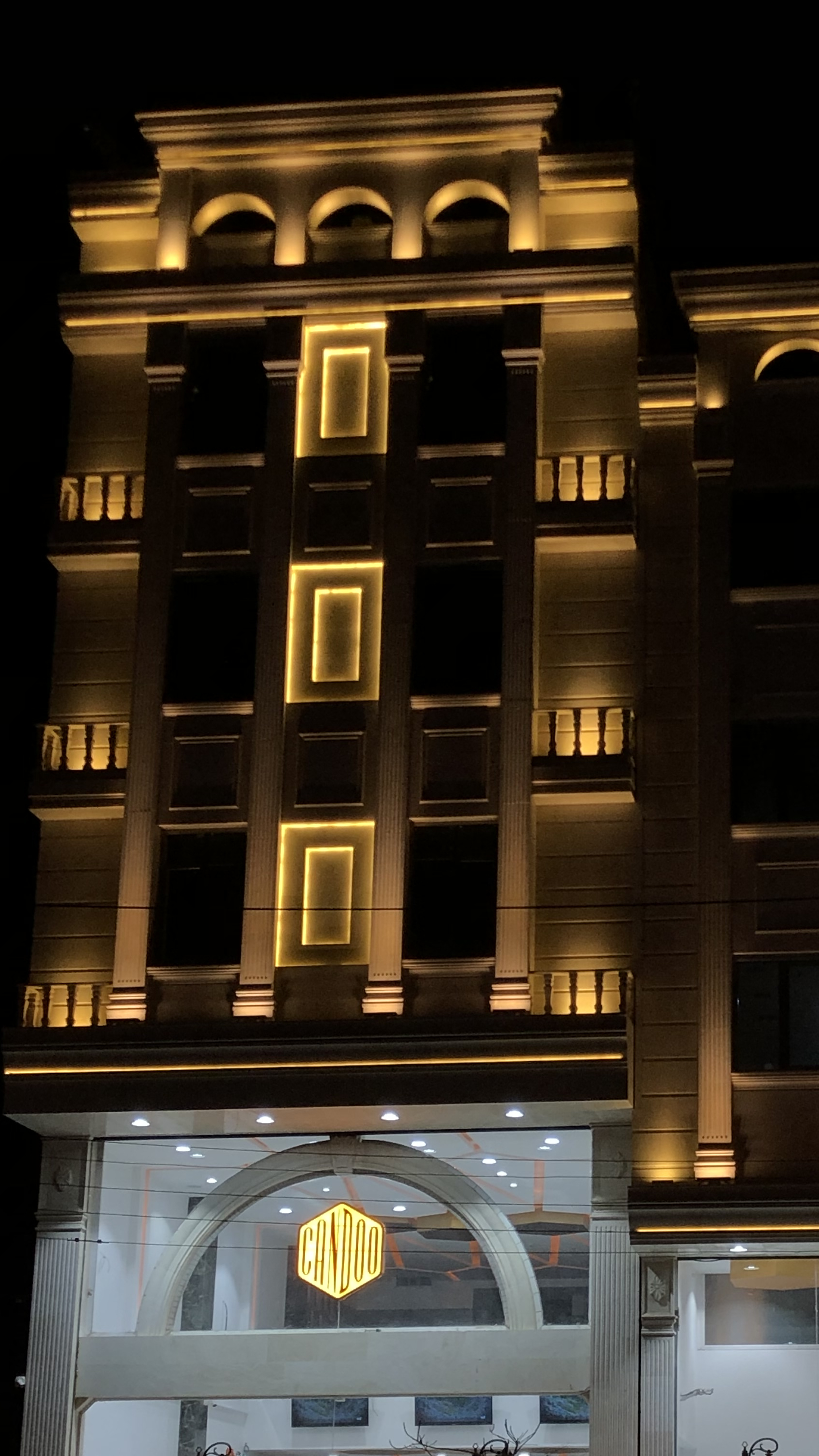 شیرینی سرای کندو