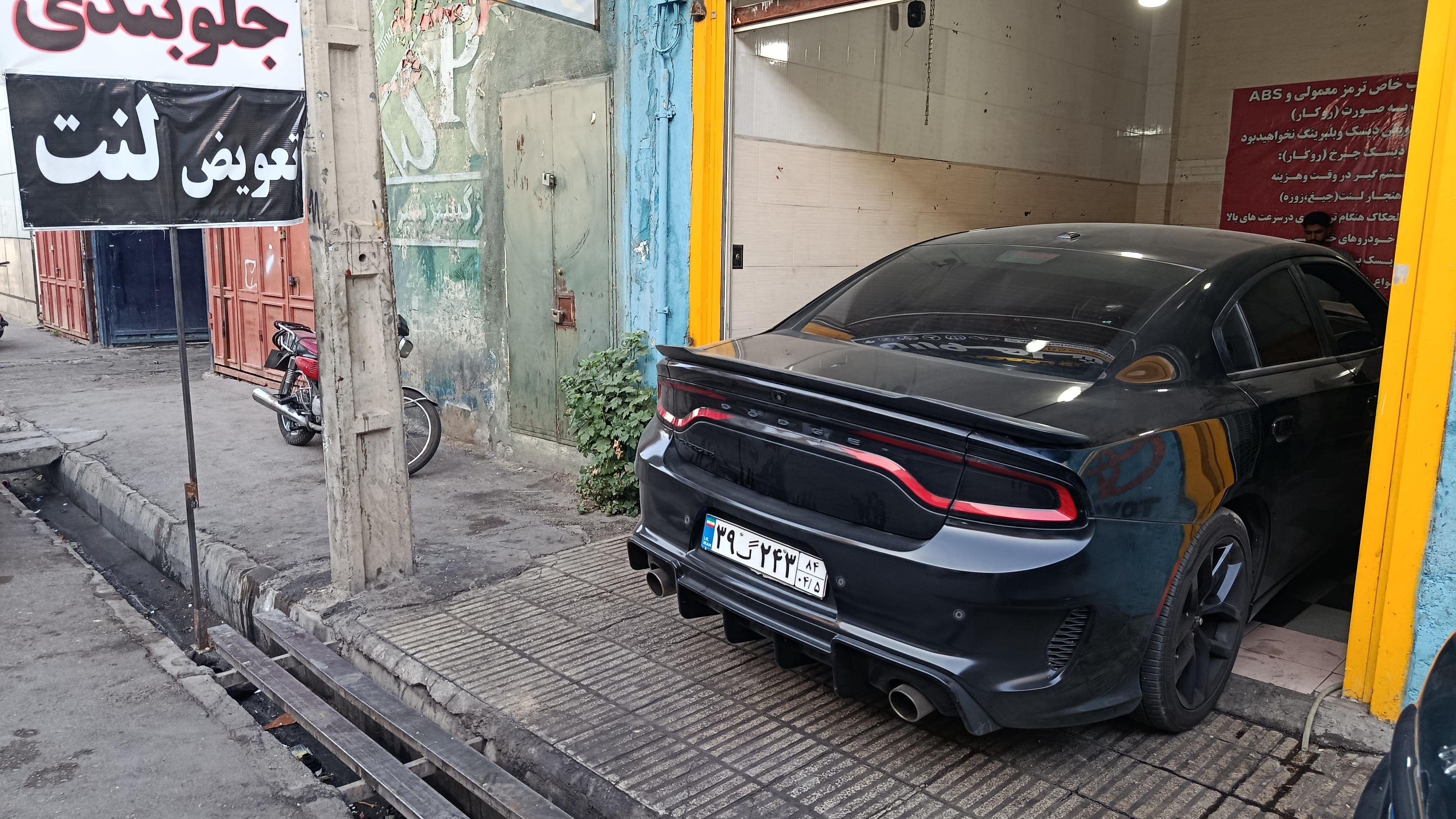 جلوبندی میلاد