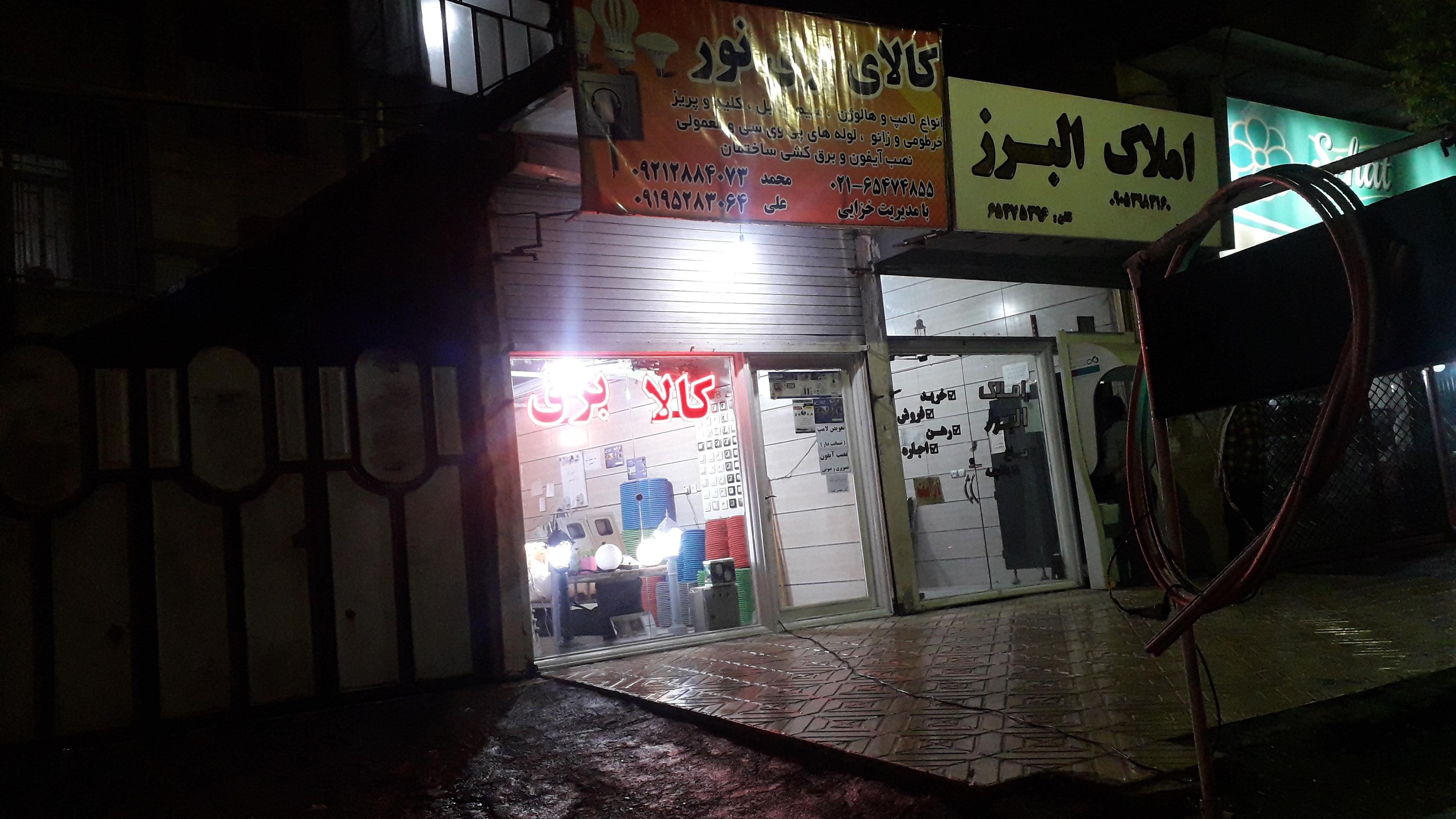 خودپرداز بانک دی