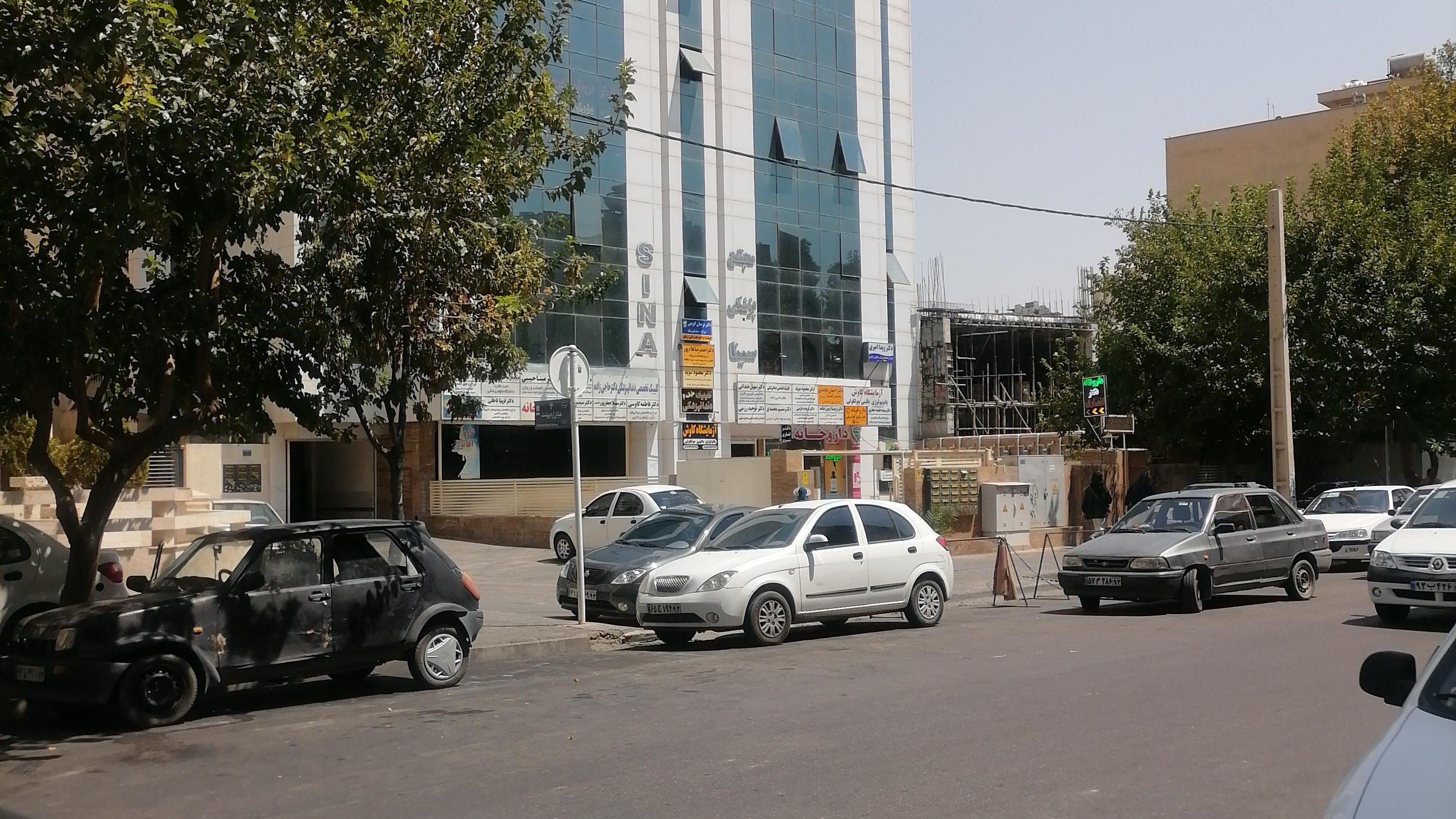 مجتمع پزشکی سینا