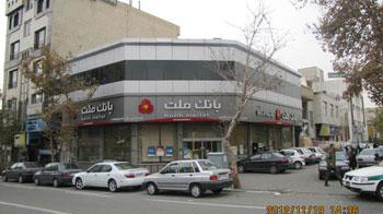 بانک ملت شعبه چهارراه رشید