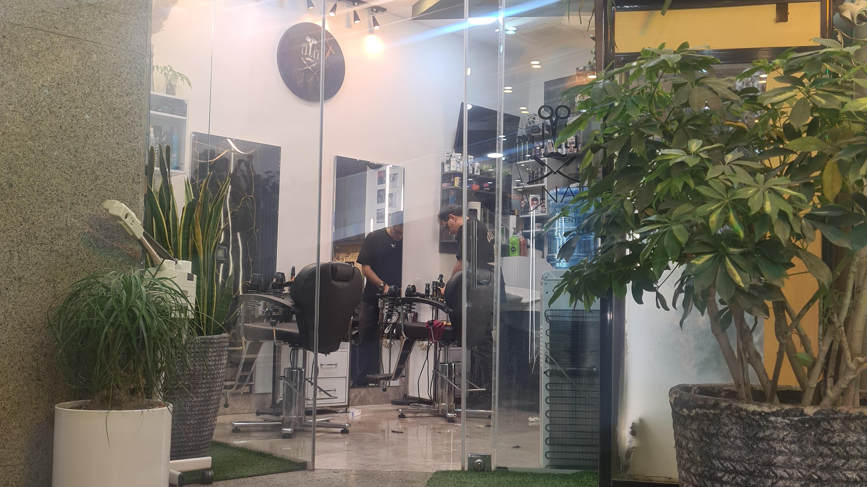 آرایشگاه ناتان