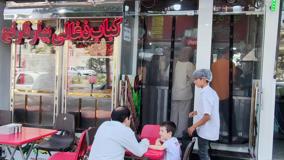 کباب زغالی بهارنارنج(سعید)