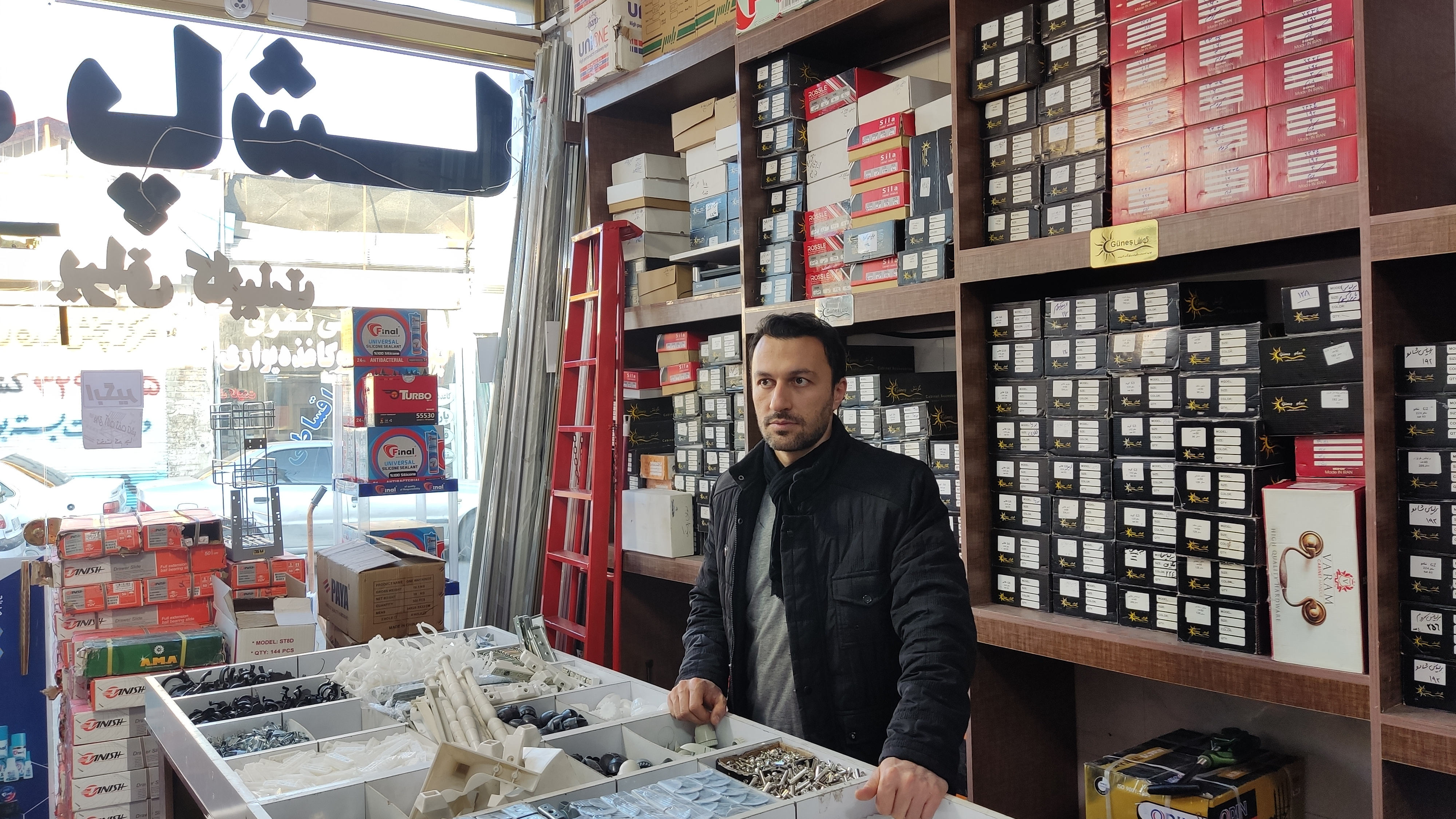 یراق آلات کابینت پاشا تبریز