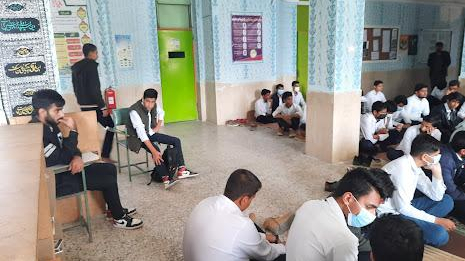 مدرسه علامه حلی دوره دوم