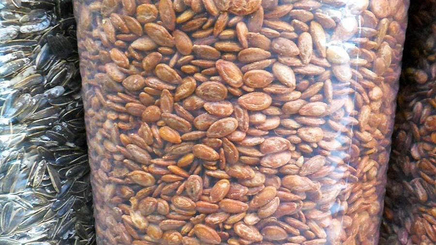 فروشگاه آجیل و خشکبار پور عباس