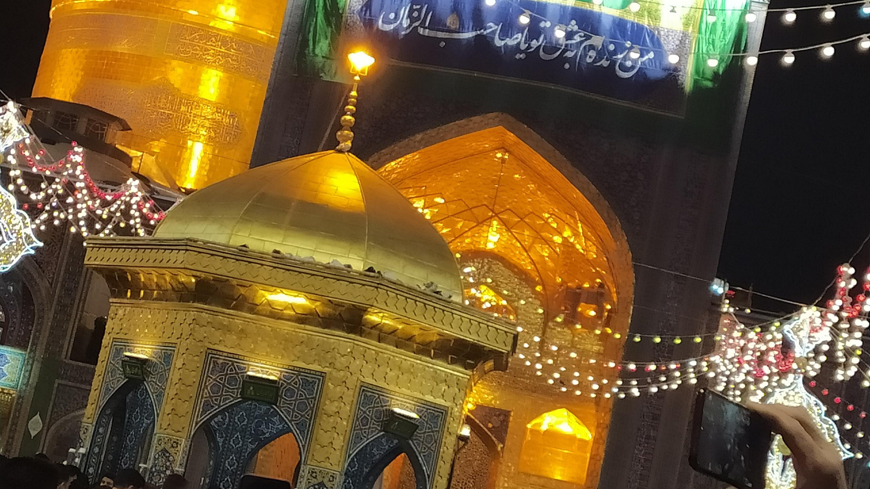 آرامگاه شیخ نخودکی اصفهانی