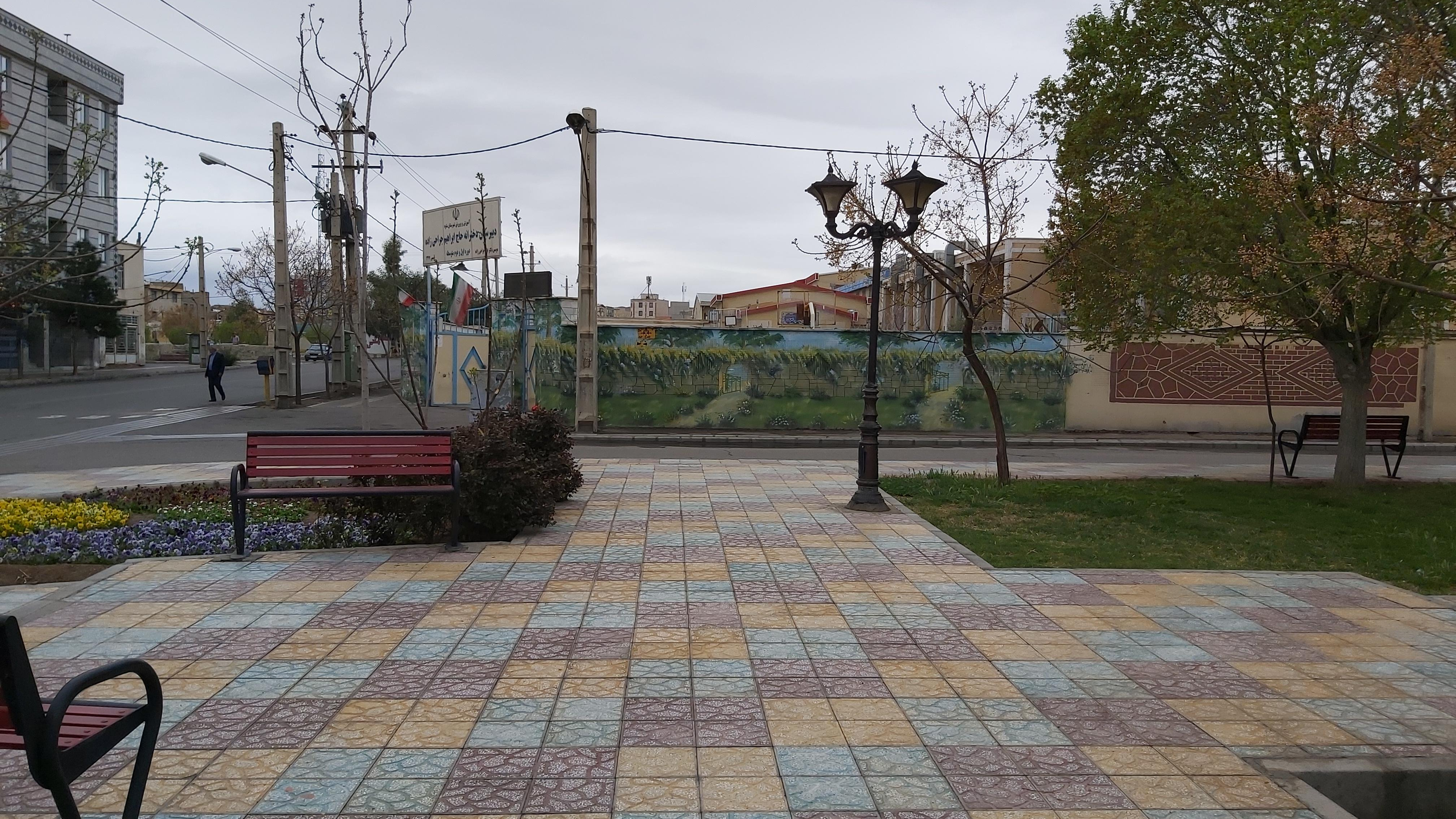 دبیرستان ابراهیم جراحی‌زاده