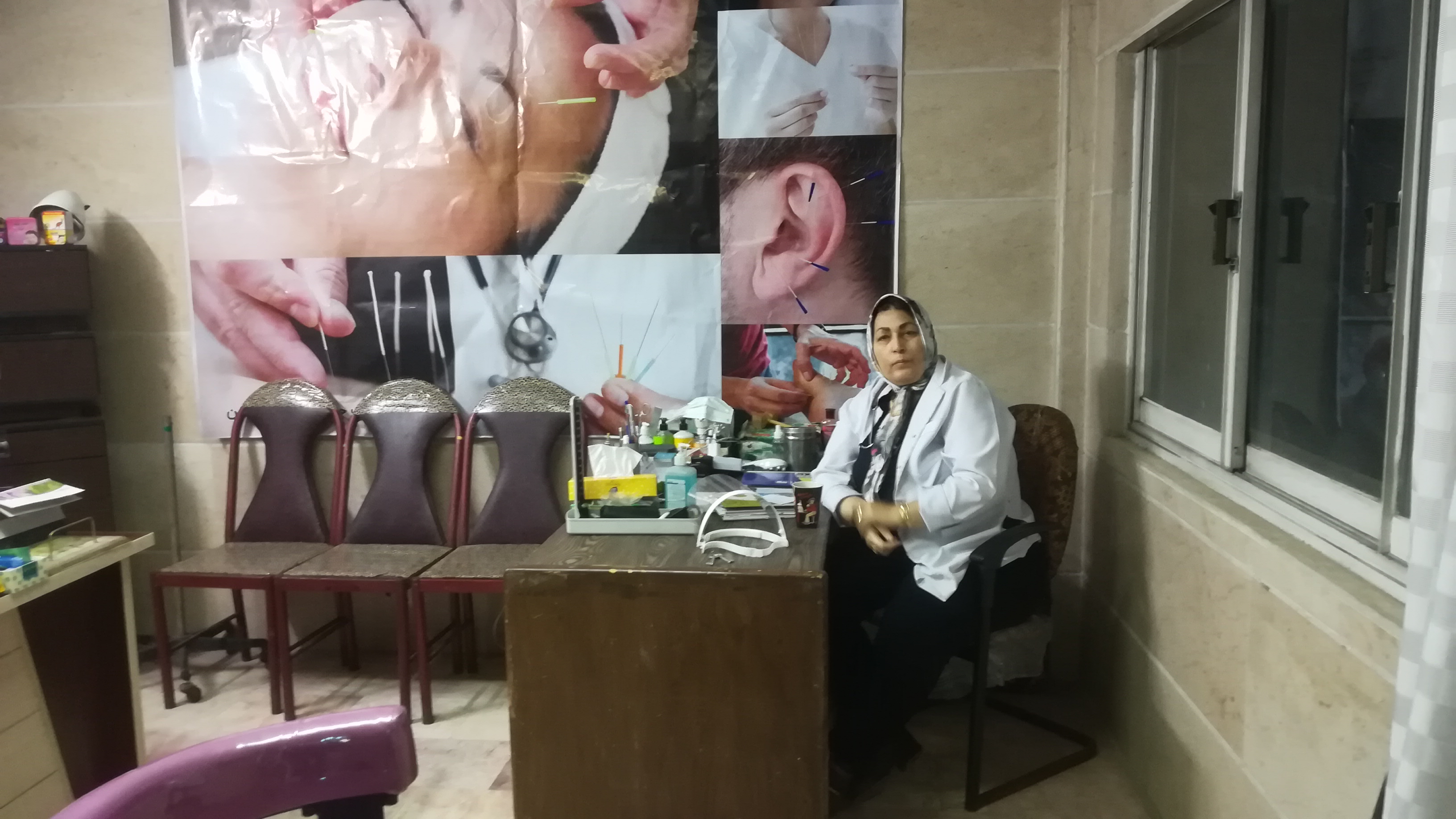 کلینیک زیبایی و طب سوزنی دکتر آزیتا قبادی