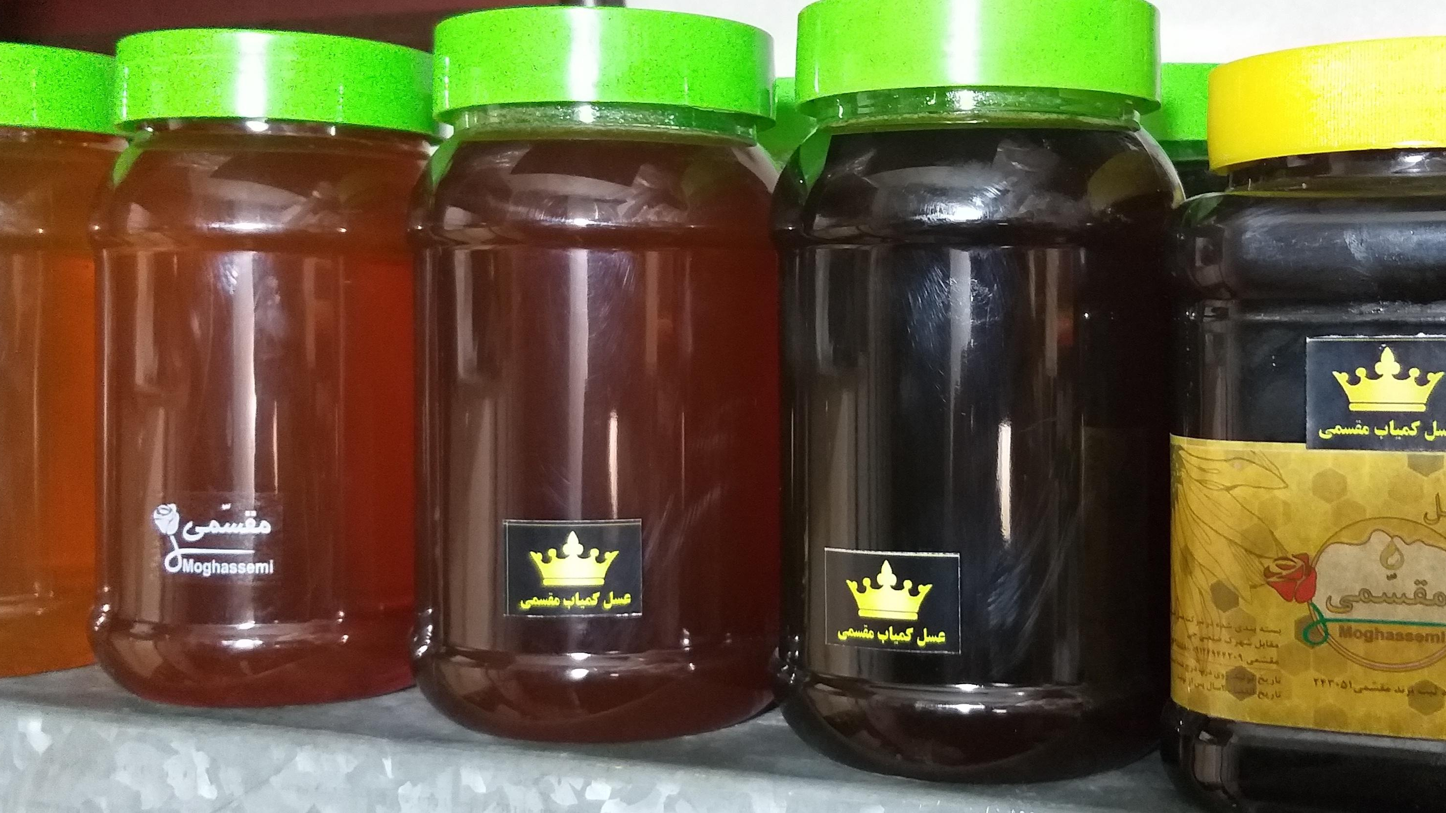 عسل درمانی مقسمی