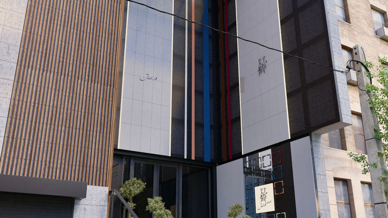 شیرینی هستی نیایش