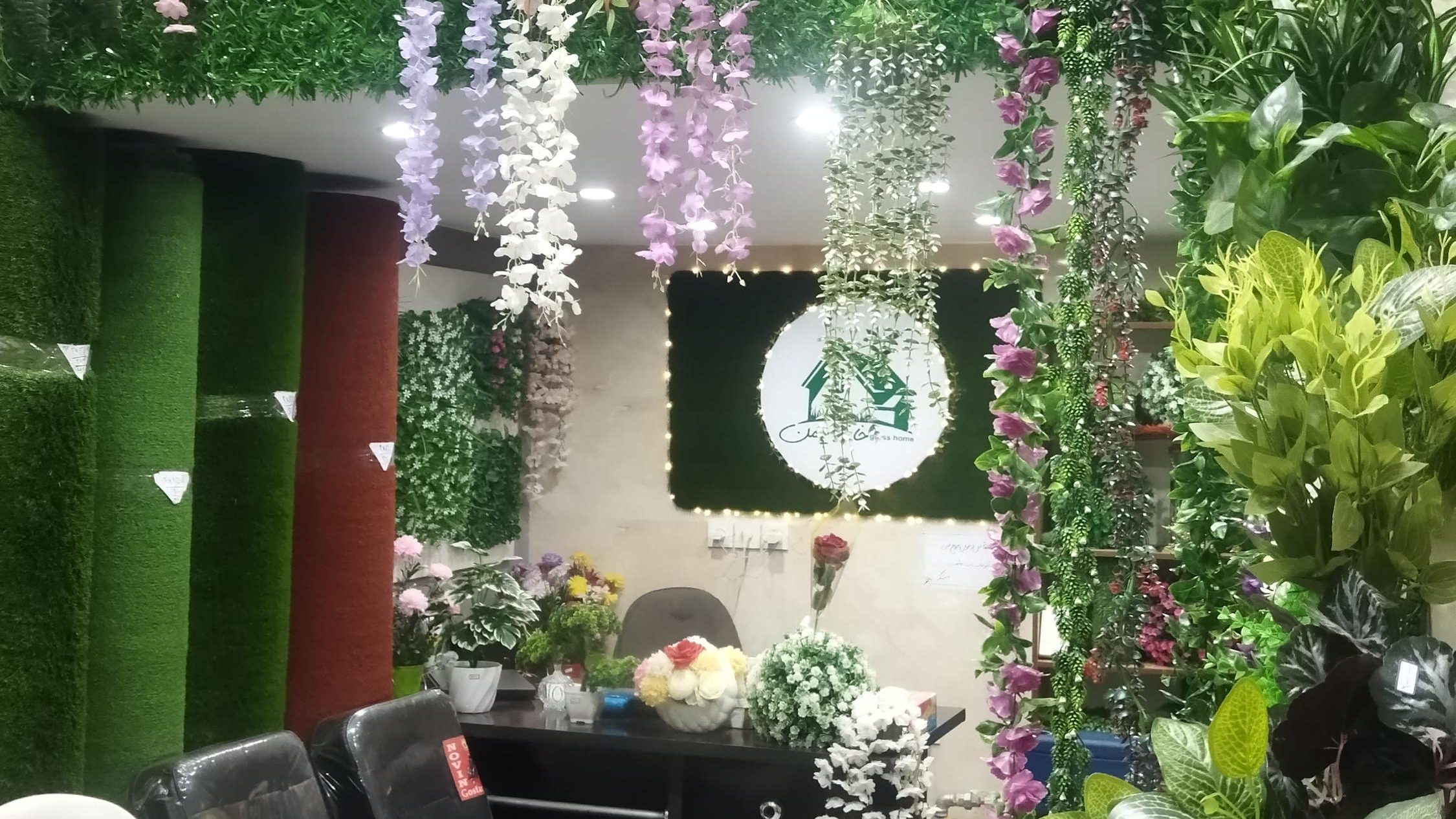 خانه چمن مصنوعی بابل