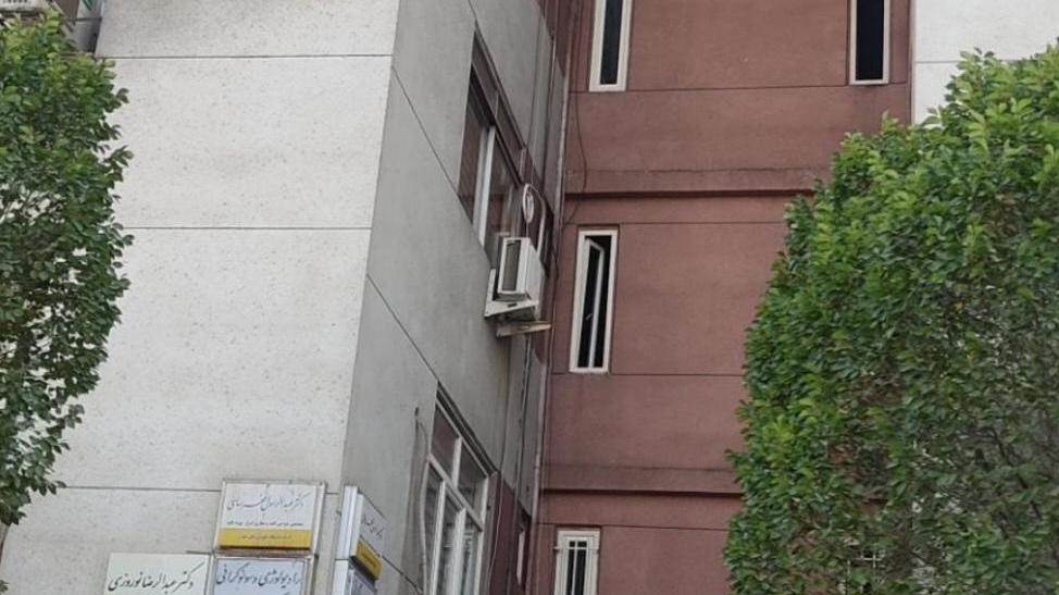 دکتر عبدالرضا نـوروزی