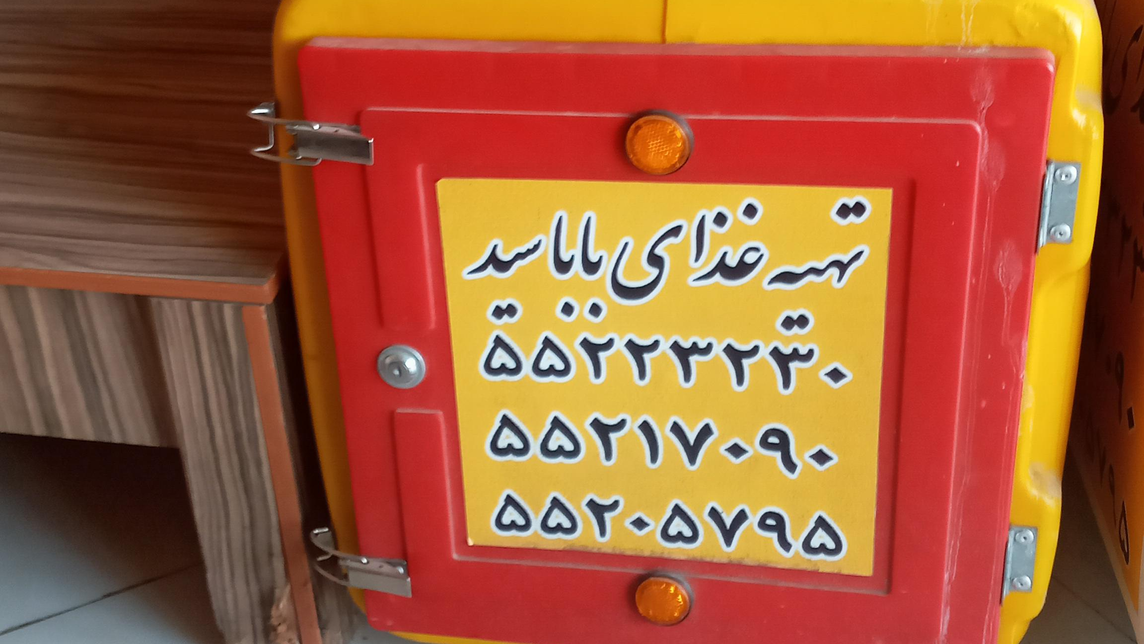 تهیه غذا بابا سید