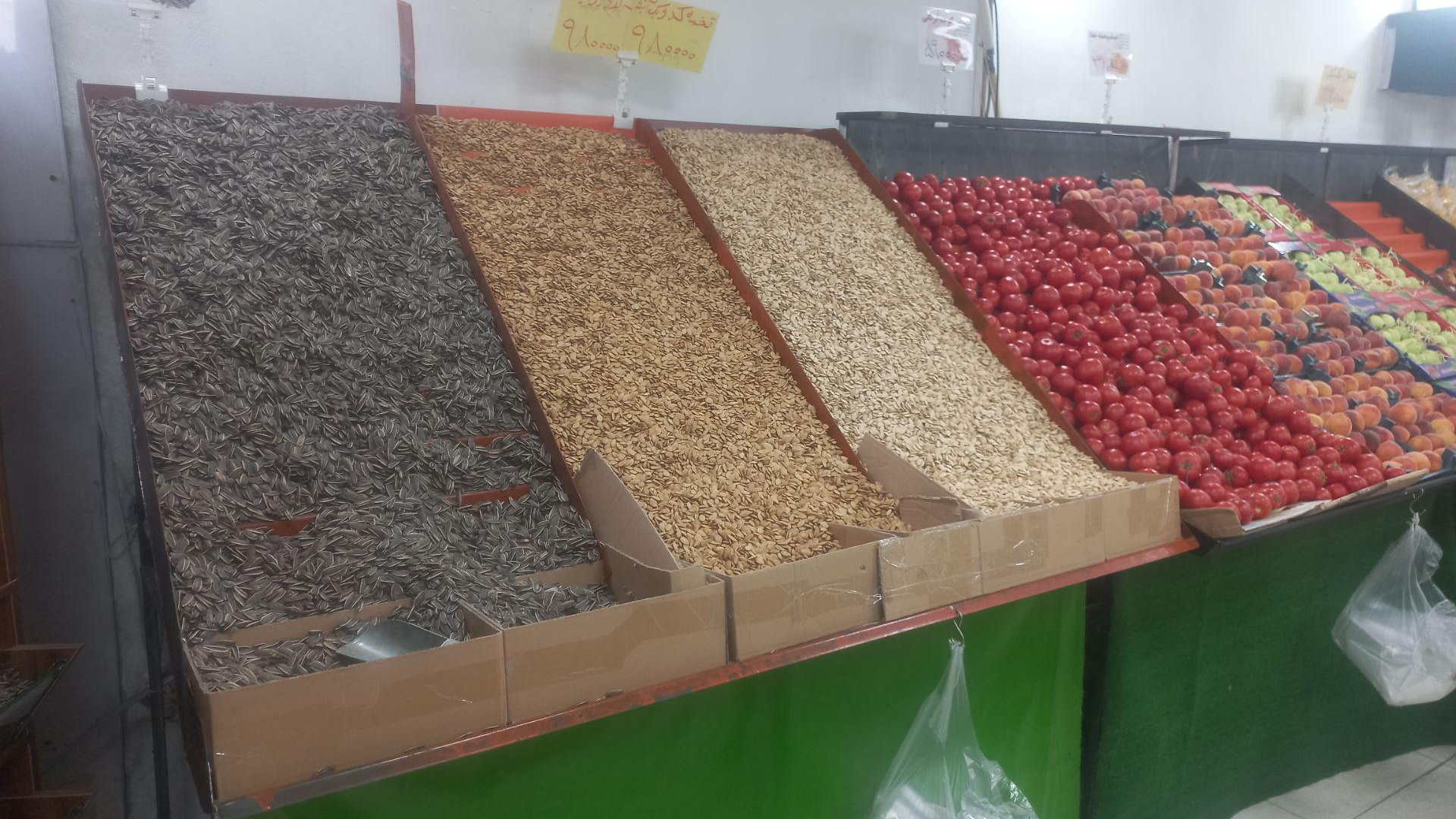 هایپرمیوه تک پاسداران