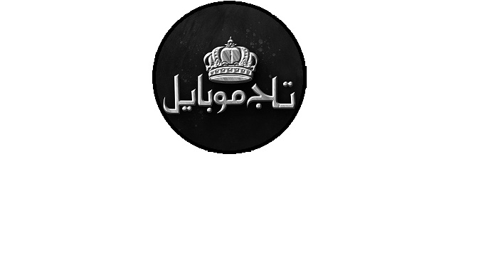 تاج موبایل