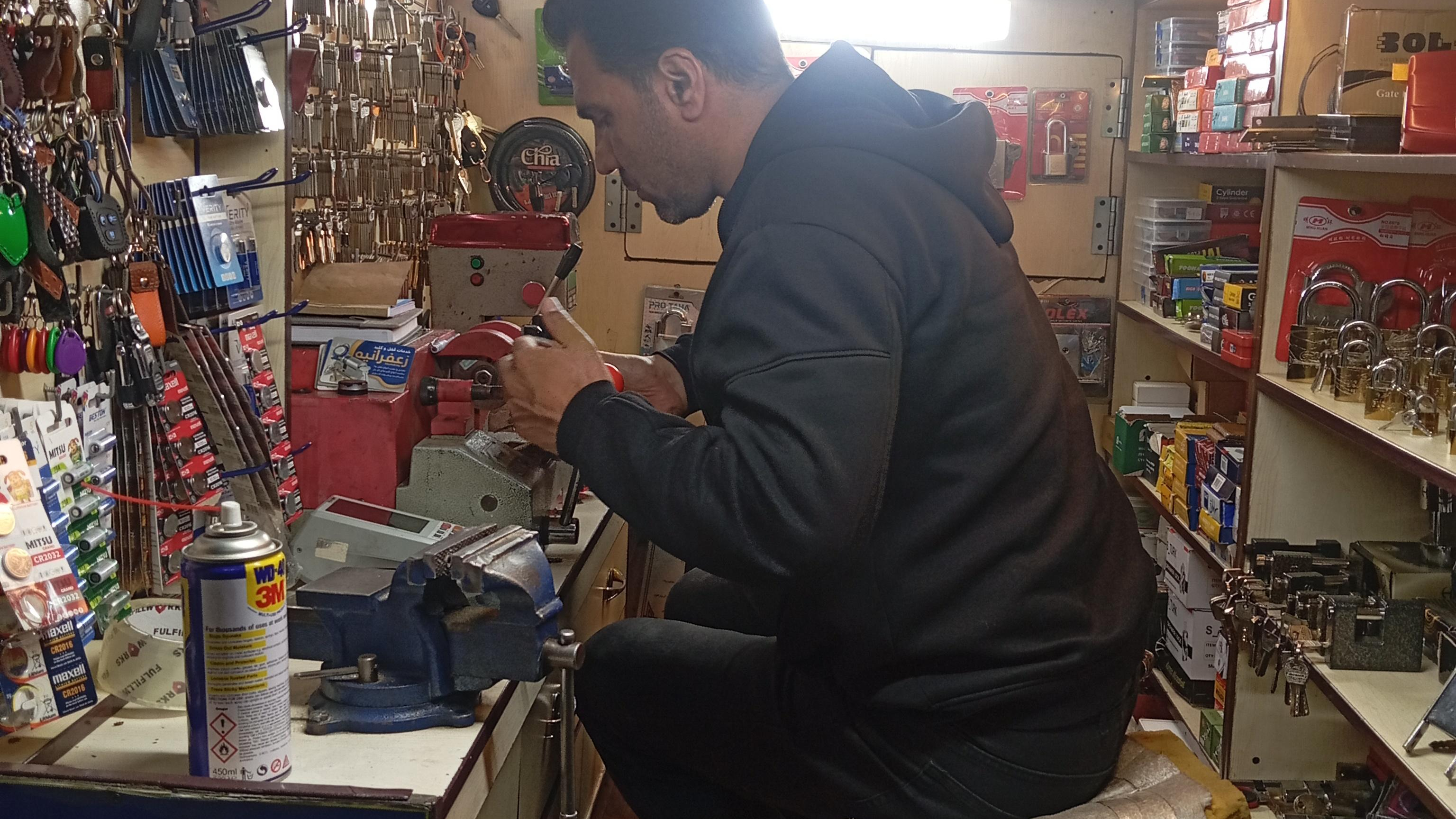 کلید سازی زعفرانیه